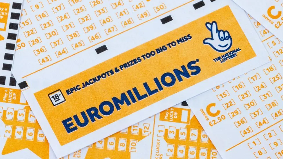 EuroMillions头奖庆祝